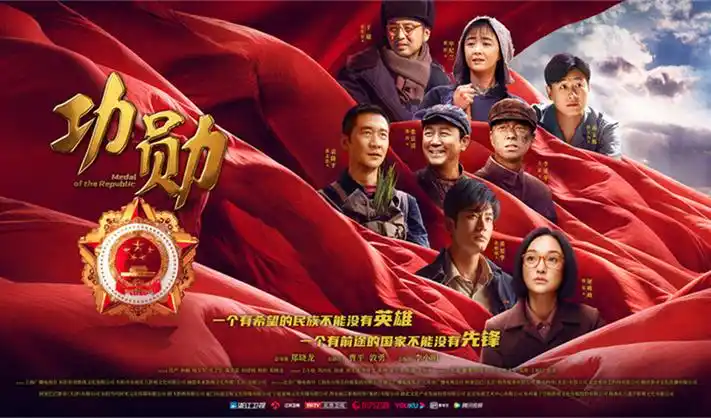 全网最新好看的高清电影雾港在线看