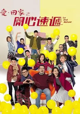 长街灯火热播电视剧全集在线观看