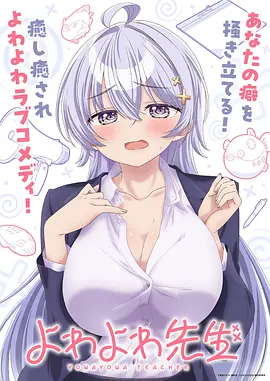墨色千机动态漫画在线看