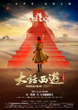 旧胶片经典剧情电影高清在线看